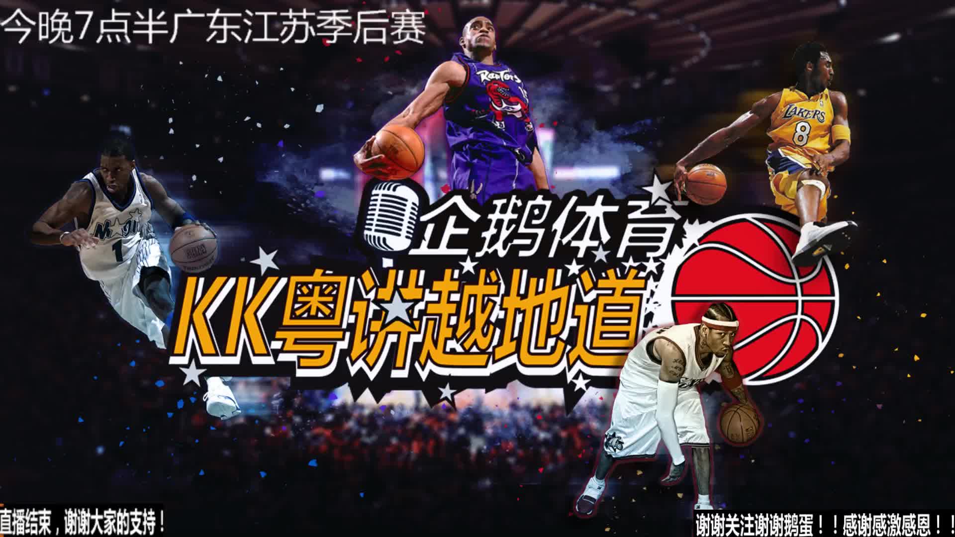 中获得