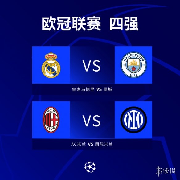 的是克雷桑
